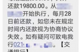 乌尔禾乌尔禾的要账公司在催收过程中的策略和技巧有哪些？